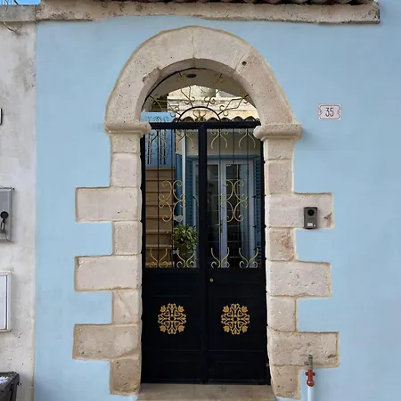 Antica Dimora *